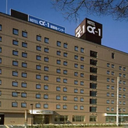 Hotel Alpha-One Gotemba Inter Eksteriør bilde