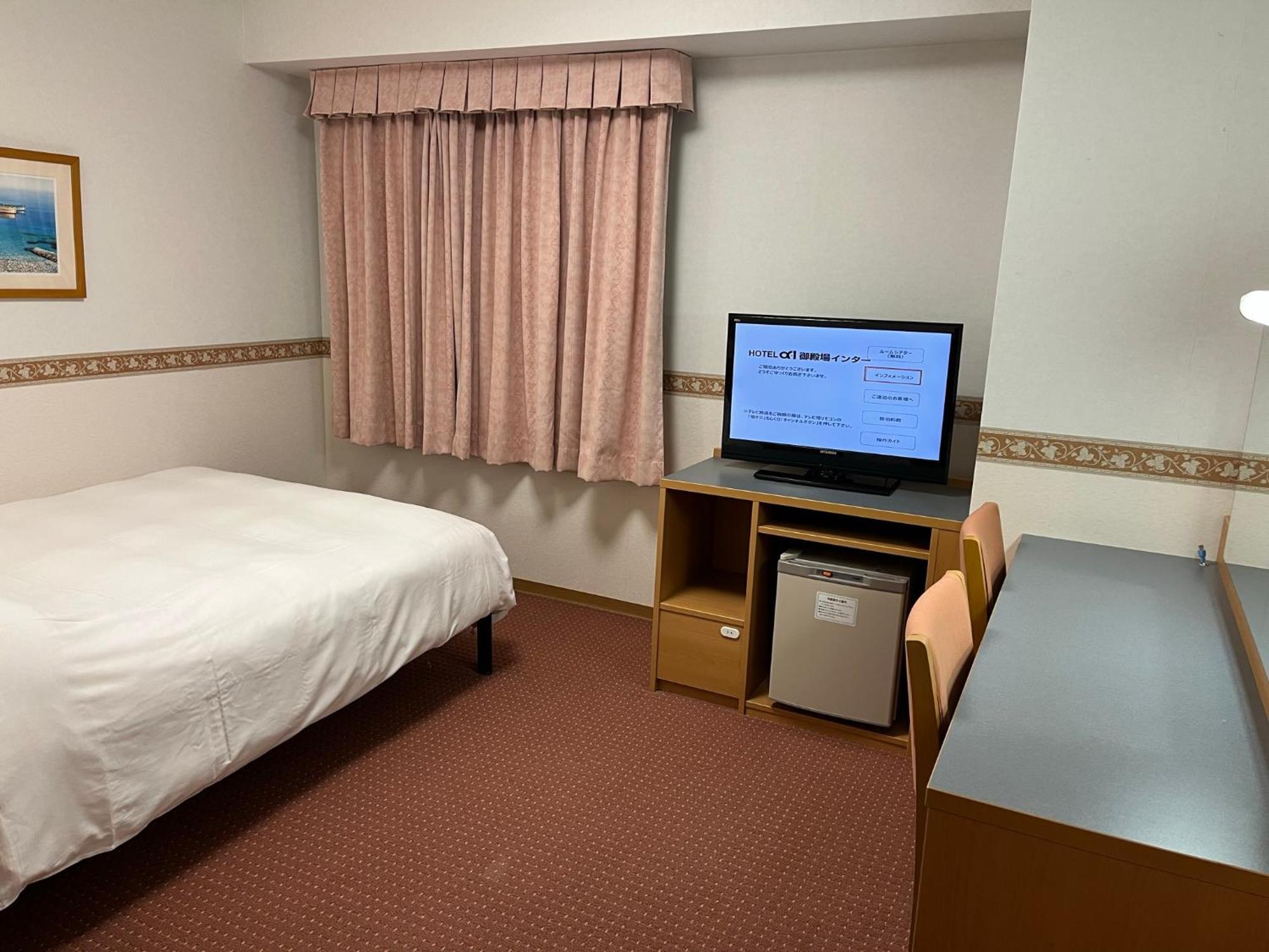 Hotel Alpha-One Gotemba Inter Eksteriør bilde